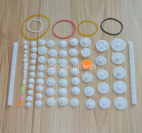 Tech Gear Accessories - 75'li Dişli Kitleri Şanzıman Plastik Motor