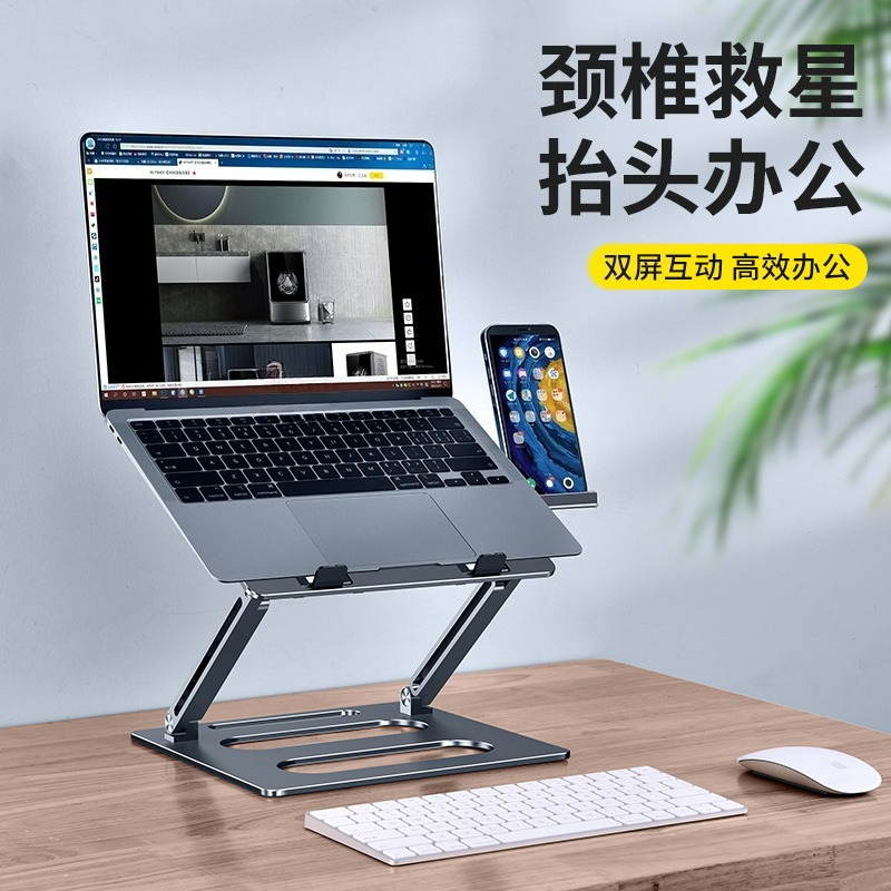 Dizüstü bilgisayar standı, ası - Laptop Stand Bamboo incelemesi ve fiyatı