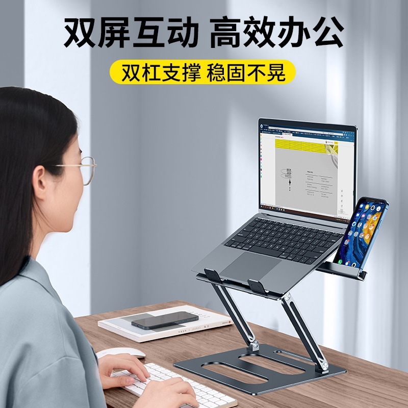 Dizüstü bilgisayar standı, ası - Laptop Stand Bamboo incelemesi ve fiyatı