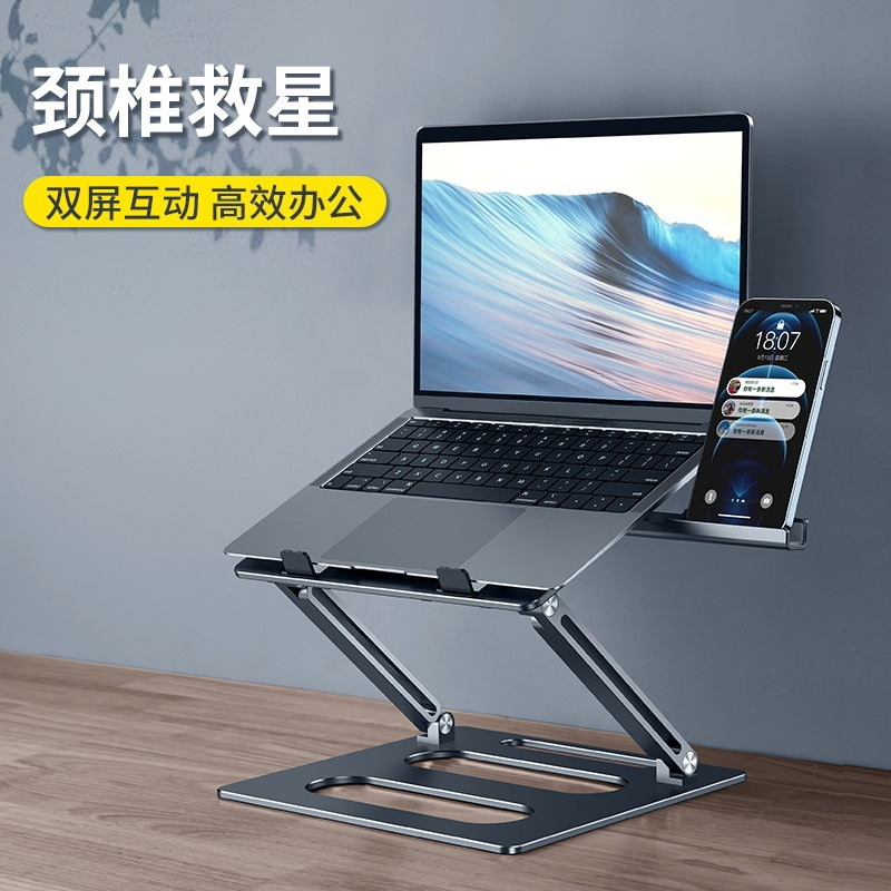 Dizüstü bilgisayar standı, ası - Laptop Stand Bamboo incelemesi ve fiyatı
