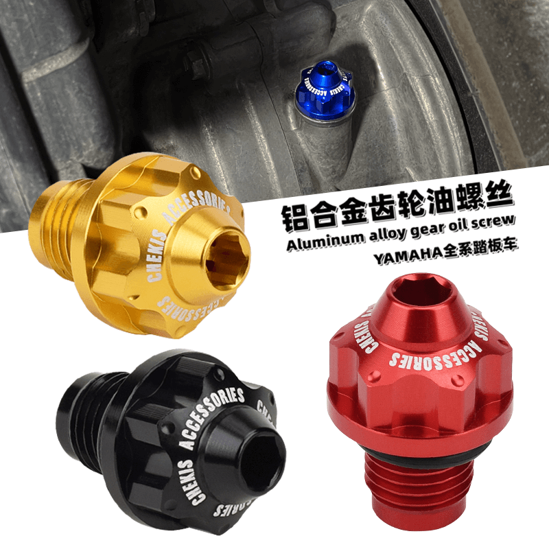 Chekis Yamaha Nmax Turbo/Tech  - Tech Gear Accessories incelemesi ve fiyatı